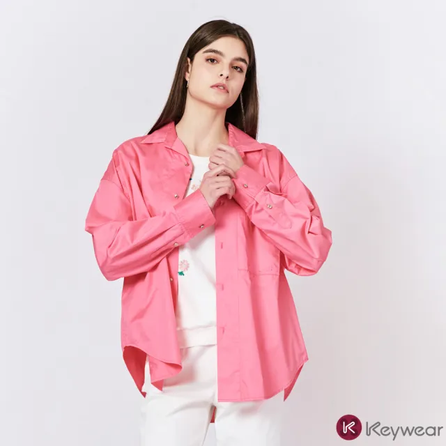【KeyWear 奇威名品】純色寬鬆長袖襯衫(共2色)