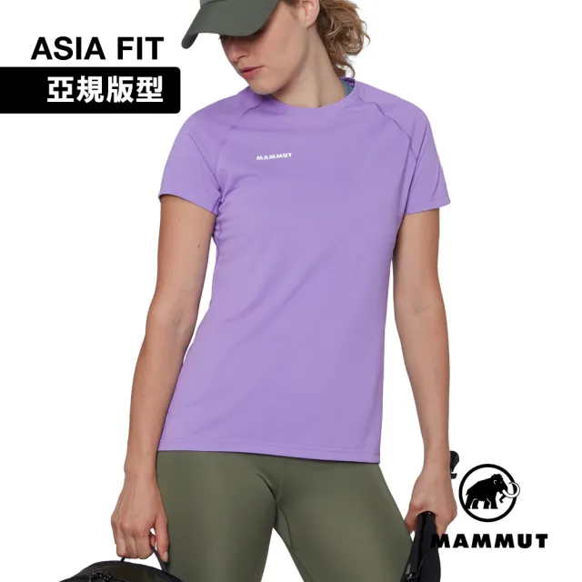 【Mammut 長毛象】Ducan FL T-Shirt AF Women 抗菌短袖排汗衣 女款 #1017-07390 (多色任選)