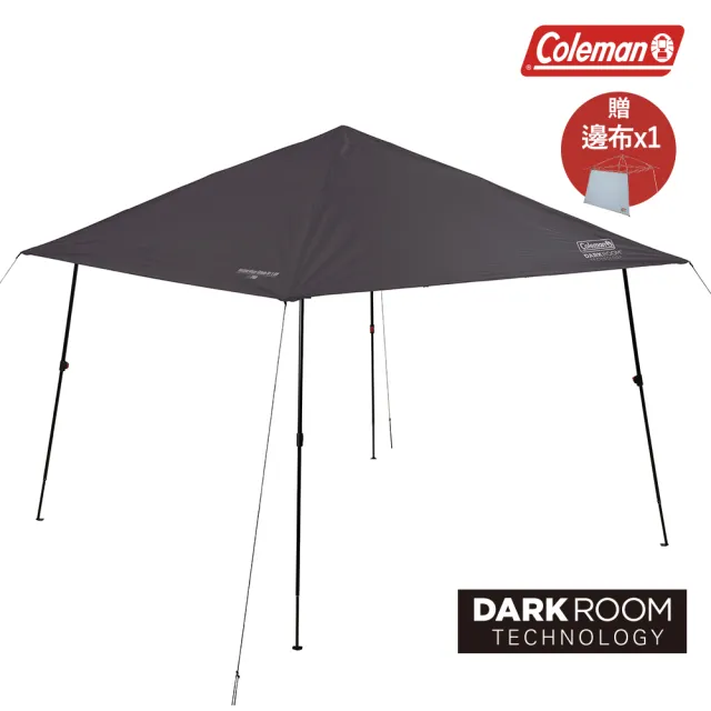 【Coleman】快搭遮陽帳IV/L DR 夜幕黑 / DARK ROOM系列 / CM-43960(遮陽帳 炊事帳 派對帳)