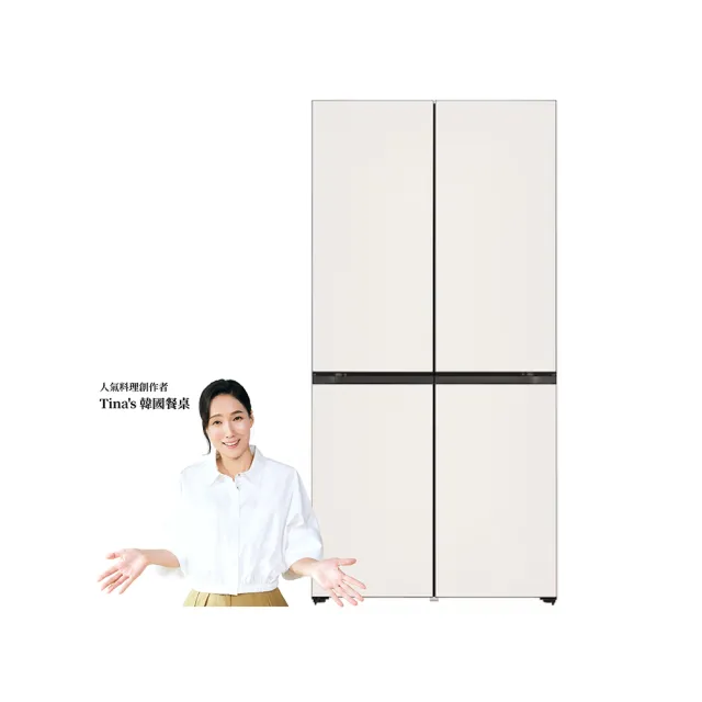 【LG 樂金】家電快配610公升智慧變頻四門對開冰箱(GR-BLF61BE)