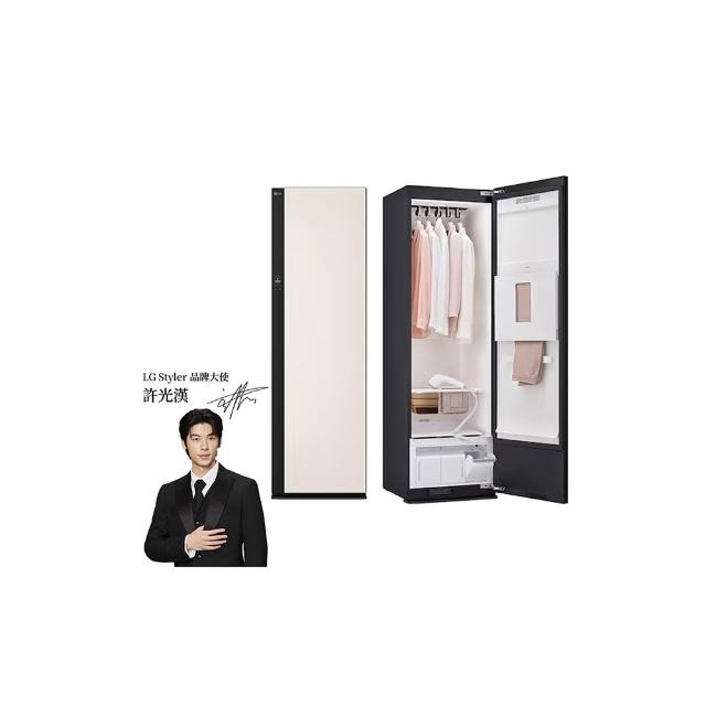 【LG 樂金】58H快配Styler☆ 蒸氣電子衣櫥第二代-雪霧白 手持蒸氣掛燙款(R723SB)