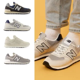 【NEW BALANCE】NB 574 復古鞋/運動鞋_U574SGG-D_U574SRR-D(574系列)