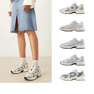 【NEW BALANCE】NB 530運動鞋 情侶鞋 休閒鞋 男鞋 女鞋 多款任選(U530ESA-D&U530ESB-D&)