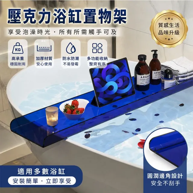 | BALIMAN情報局 【2026】浴盆推薦ptt》10款高評價人氣品牌排行榜 | BALIMAN情報局