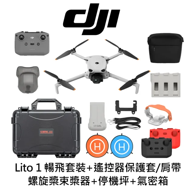 【2026】空拍機推薦10款高評價人氣品牌排行榜 | BALIMAN情報局