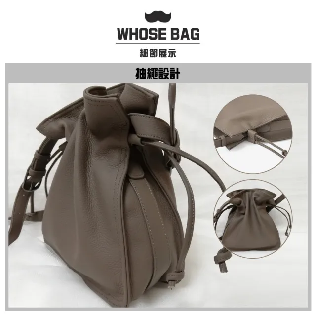 【WHOSE BAG】雙11 頭層牛皮抽繩斜背包｜女用真皮通勤小包 入門款百搭側背包 NO.WB056