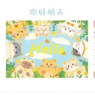 【德德小品集】韓系可愛貓咪卡 療癒插畫祝福卡 附信封高質感賀卡 燙金質感  手寫心意 禮物