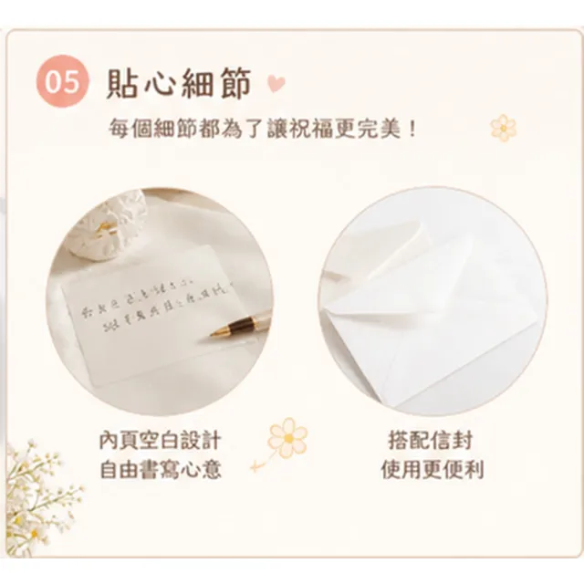 【德德小品集】韓系可愛貓咪卡 療癒插畫祝福卡 附信封高質感賀卡 燙金質感  手寫心意 禮物