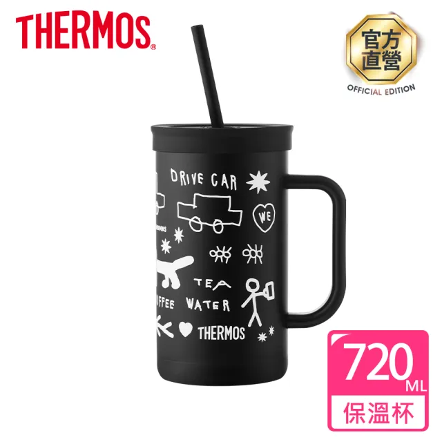 【THERMOS 膳魔師】INAPSQUARE聯名款不鏽鋼真空吸管杯720ml(TKHA-720KC-IPBK)
