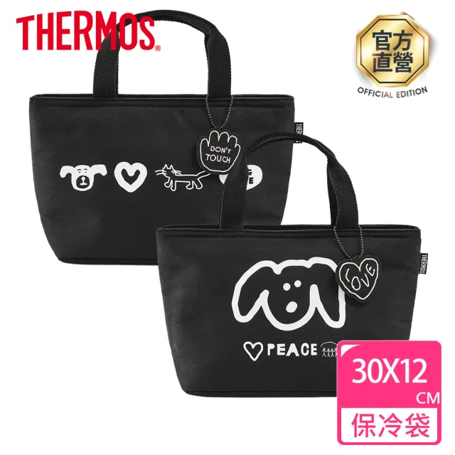 【THERMOS 膳魔師】INAPSQUARE聯名款保冷袋(RFF-004KC)