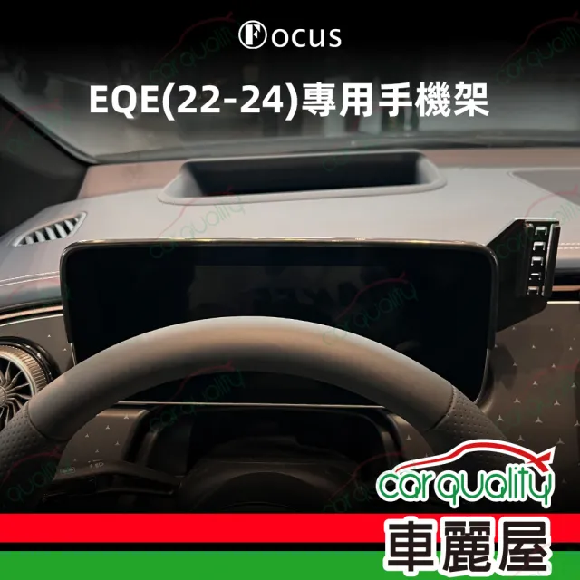 【2026】手機車架推薦10款高評價人氣品牌排行榜 | BALIMAN情報局