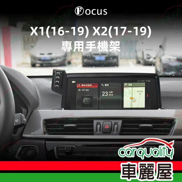 【2026】手機車架推薦10款高評價人氣品牌排行榜 | BALIMAN情報局