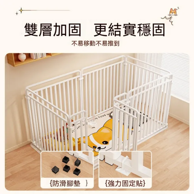 【匠俱】寵物圍欄 加粗方管120x60x70cm（寵物狗籠子 狗圍欄 寵物圍片 狗柵欄 防護欄 護欄 狗窩）
