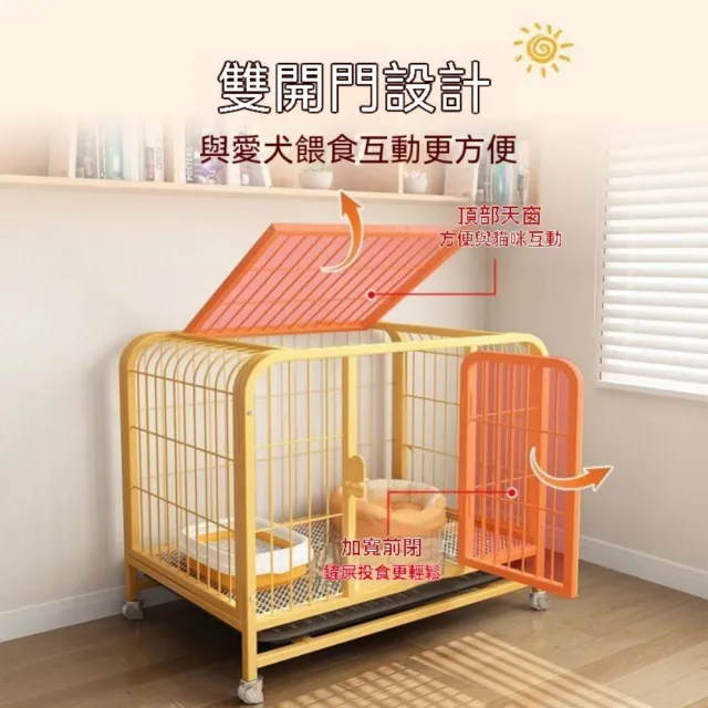 【匠俱】貓狗籠子 升級加固110x72x93cm（寵物圍欄 寵物籠 貓狗柵欄 貓狗窩 貓狗圍欄 貓狗籠 貓狗屋 室內）