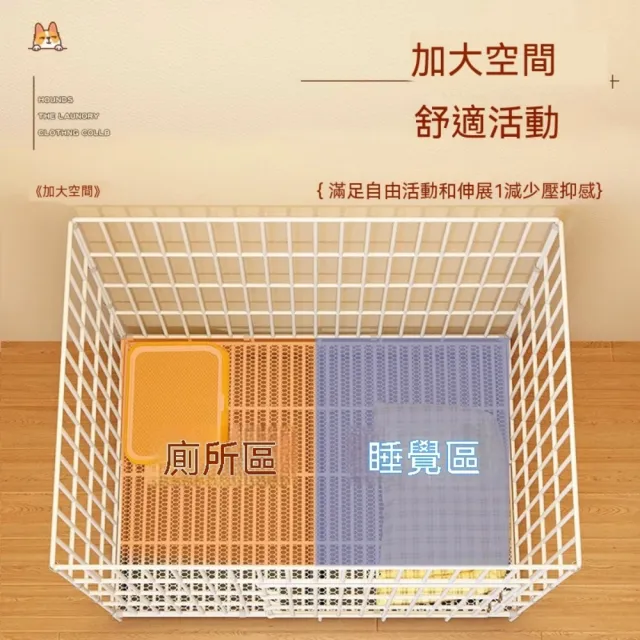 【匠俱】小型貓狗籠子60x43x50cm (折叠寵物籠子 小型貓狗 寵物圍欄 貓狗柵欄 室內貓狗籠 貓狗屋 貓狗窩)