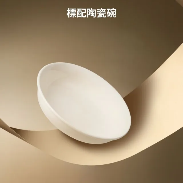 【meoof】蛋捲餵食器 WiFi版獨享碗(寵物餵食器 貓咪餵食器 自動餵食器 餵食機 鹼性電池供電 無線使用)