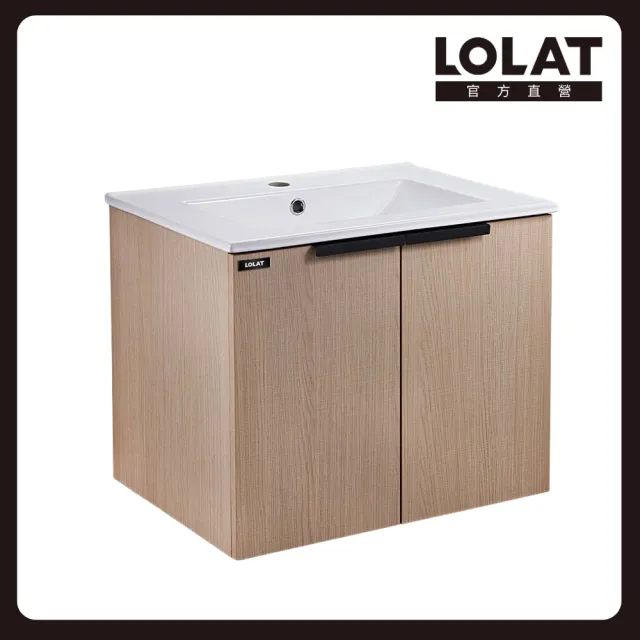 【LOLAT 羅力】多層實木雙門60公分小戶型浴室櫃陶瓷臉盆 WC205CW009(不含安裝)
