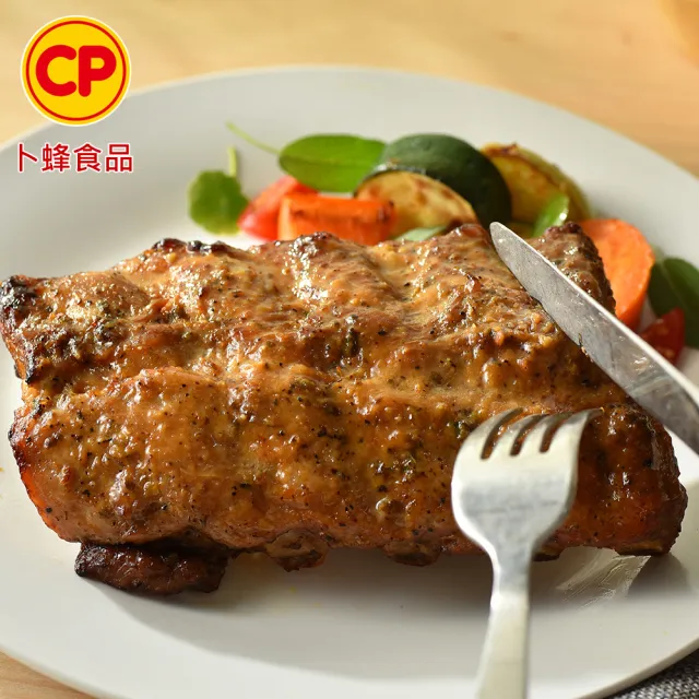 【卜蜂】香烤入味 歐式香烤肋排 超值4盒組(260g/盒_團購美食.居家料理.節慶必備)