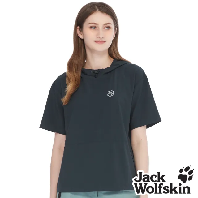 【Jack wolfskin 飛狼】女 高彈性短袖排汗連帽衣|寬鬆版型設計 (鐵灰)