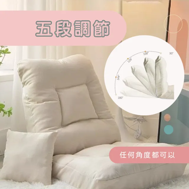 【KIDS PARK】日式經典折疊榻榻米沙發 一組 (贈抱枕/摺疊和室椅/和室椅/懶人沙發/1人沙發/單人沙發)