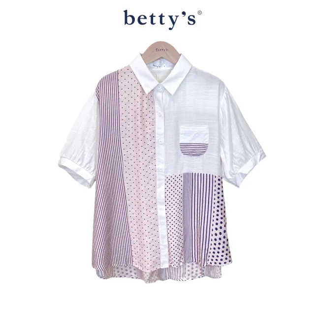 【betty’s 貝蒂思】率性撞色拼布開襟襯衫(共二色)