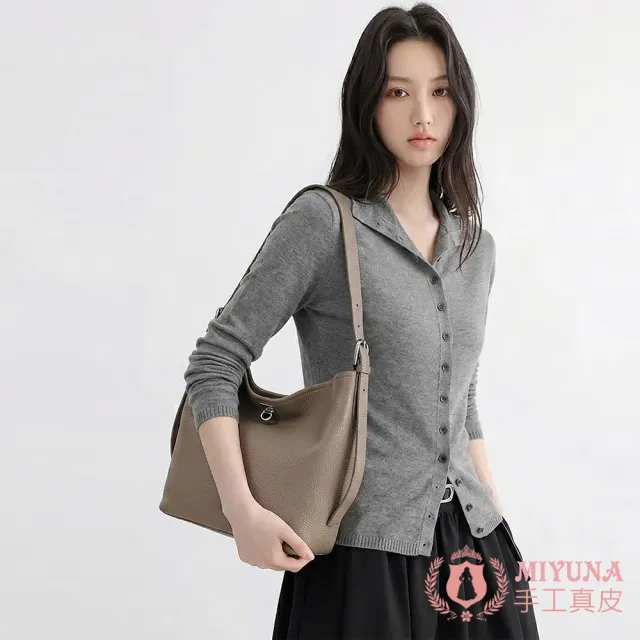 【MIYUNA 米友娜】雙11 真皮頭層牛皮Alzata簡約休閒托特包肩背斜背包(真皮包包 卡其灰)