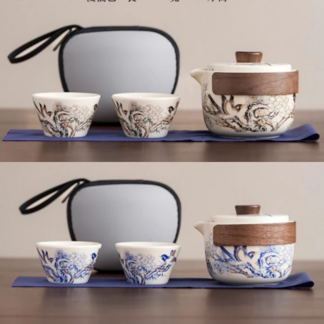 旅行茶具組