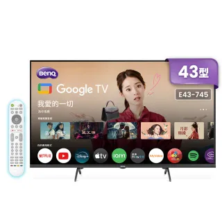 【BenQ】家電快配★43型4K AI低藍光追劇護眼Google TV連網液晶顯示器(E43-745)