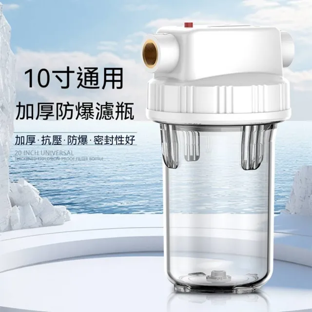 【2026必買】淨水器終極推薦清單 | BALIMAN情報局