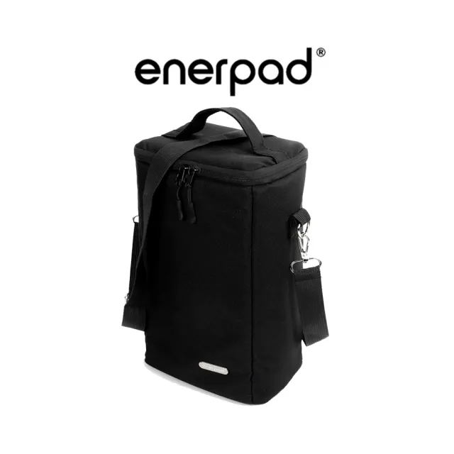 【enerpad】BAG160 AC行動電源萬用包 攜帶式行動電源 (手拿/肩背)