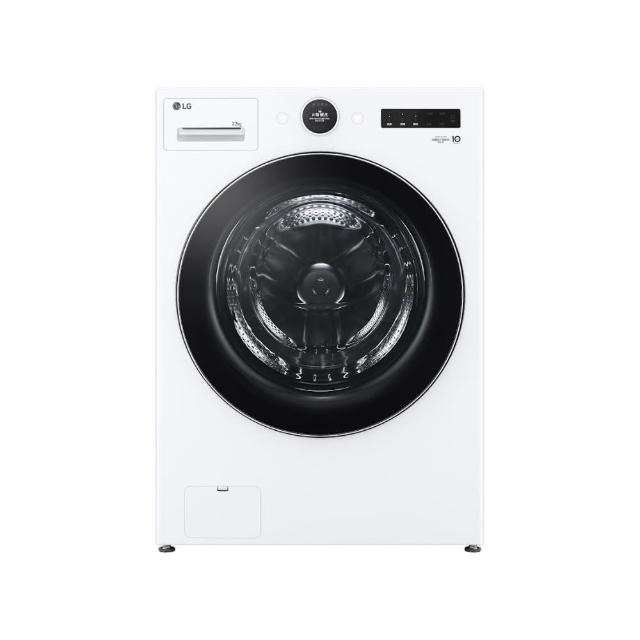 【LG 樂金】家電快配22公斤◆WiFi蒸洗脫變頻滾筒洗衣機◆白(WD-S22FW)