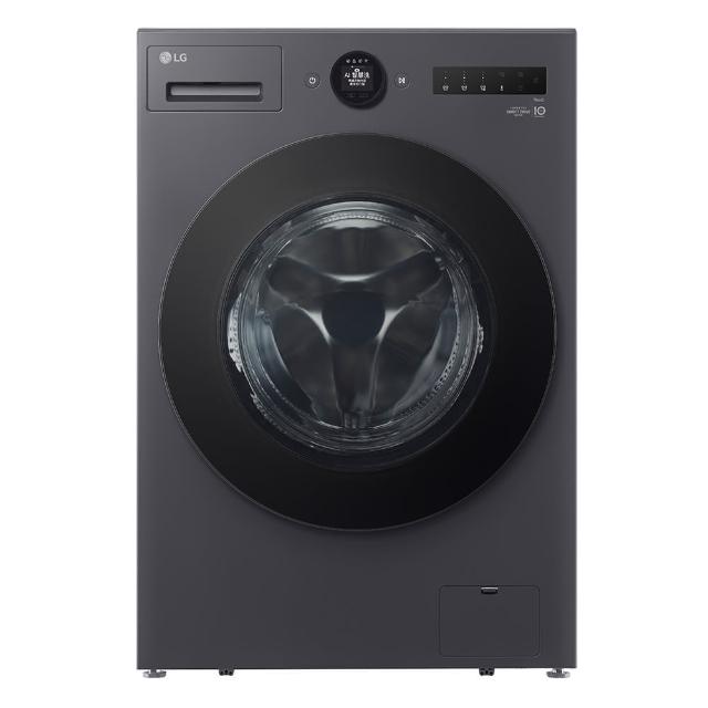 【LG 樂金】家電快配15公斤◆WiFi蒸洗脫烘變頻滾筒洗衣機◆黑(WD-S15NDB)
