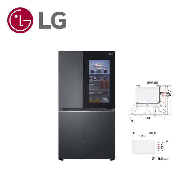 【LG 樂金】家電快配653公升InstaView☆敲敲看門中門冰箱 夜墨黑(GL-QL62MB)