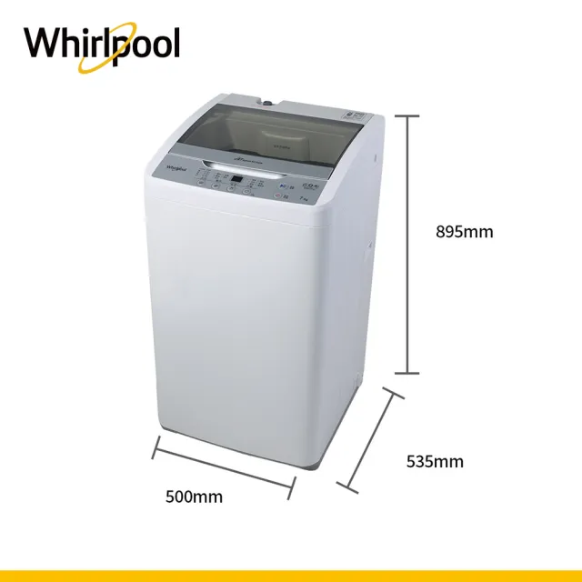 【Whirlpool 惠而浦】家電快配7公斤 直立洗衣機(WM07PW)