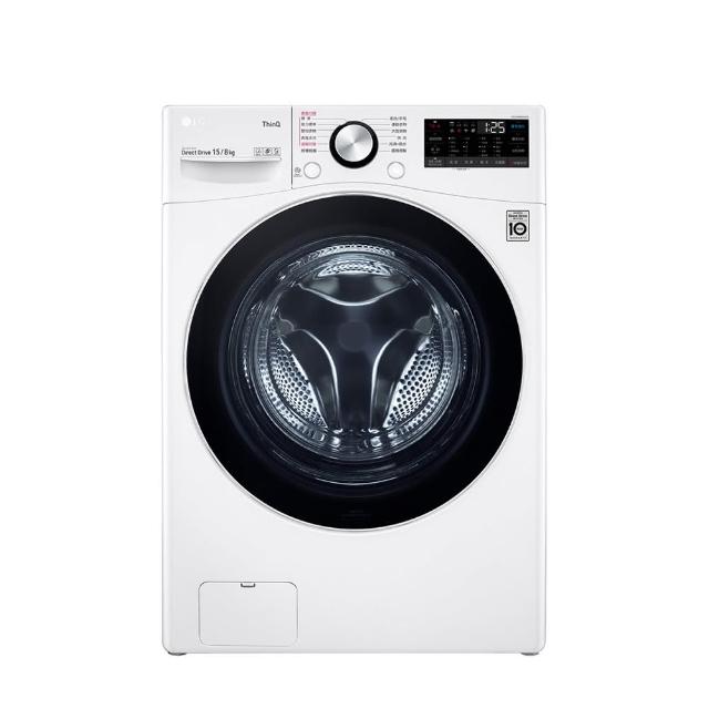 【LG 樂金】家電快配15公斤◆WiFi蒸洗脫烘變頻滾筒洗衣機◆冰磁白(WD-S15TBD)