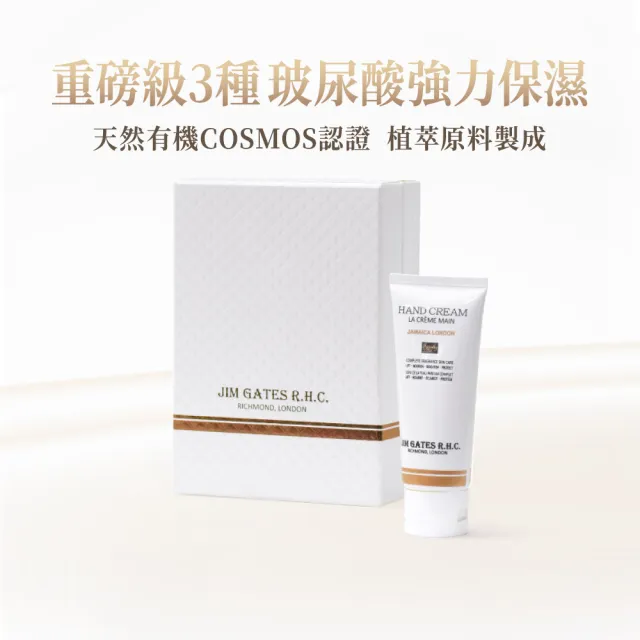 【湛盧咖啡】淺焙/中與中深焙．橙悅禮盒-馥刻 (共20包及護手霜1入．11g*20包/盒．共2種風味．禮盒)