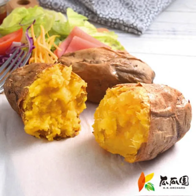 【瓜瓜園】冰烤蕃藷X8包(1kg/包 台農57號地瓜)