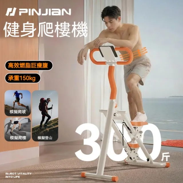 【2026】摺疊跑步機推薦ptt》10款高評價人氣品牌排行榜 | BALIMAN情報局