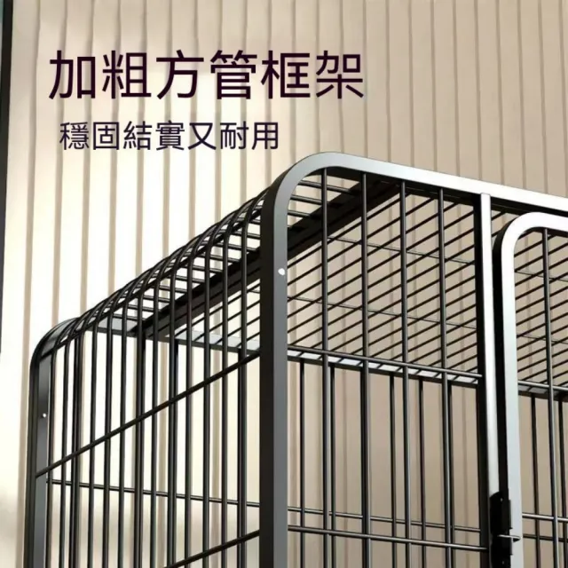 【匠俱】貓狗籠子95x64x79cm（寵物圍欄 貓狗柵欄 大型寵物圍欄 貓狗籠 貓狗屋 貓狗窩 22公斤內寵物）