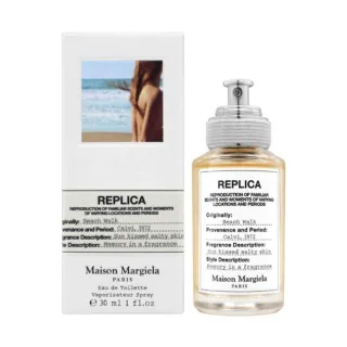 【Maison Margiela】淡香水 30ml-沙灘漫步