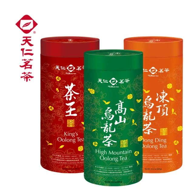 | BALIMAN情報局 【2026】凍頂烏龍茶推薦10款高評價凍頂烏龍茶品牌排行 | BALIMAN情報局
