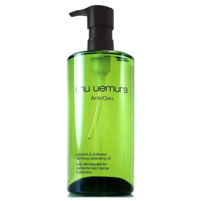 【Shu uemura 植村秀】潔顏油450ml-任選一款 (專櫃公司貨)