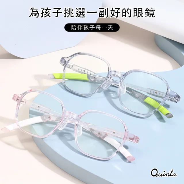 【2026】濾藍光眼鏡推薦｜10款真心推薦的人氣排行榜 | BALIMAN情報局