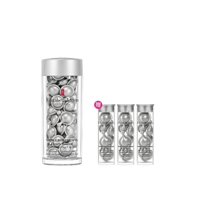 【伊麗莎白雅頓】官方直營 光纖鑽白智慧淨斑膠囊60顆Elizabeth Arden(美白/淨斑/精華)