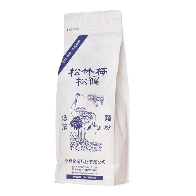 【洽發】松竹梅低/中/高 筋麵粉1kg