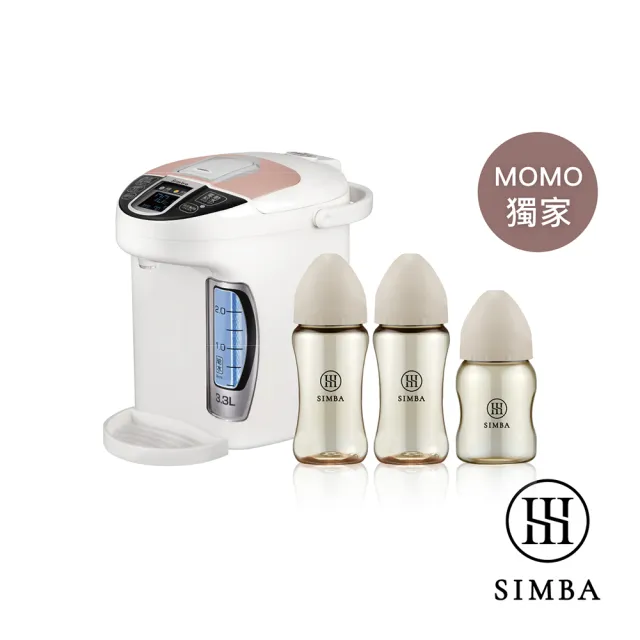【Simba 小獅王辛巴】NO.1明星智能免預約泡奶推薦組S5PRO(調乳器奶瓶組/momo獨家)