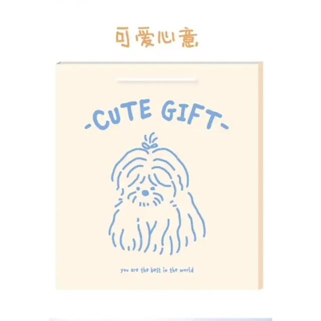 【德德小品集】愛寵物手提紙袋  禮物袋 禮品包裝袋 提袋 生日禮物慶生 送禮必備 加厚紙材 狗狗 雪納瑞
