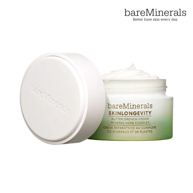 【bareMinerals】礦物草本舒潤修護乳霜 (明滑/水潤/保濕/補水/滋潤/神經醯胺)