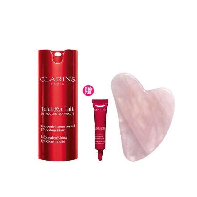 【CLARINS 克蘭詩】全效緊緻眼霜15ml