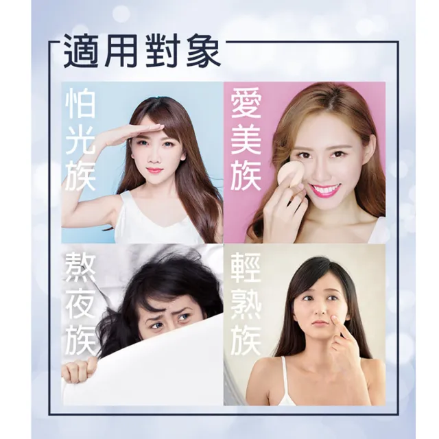 【BHK’s】專利穀胱甘月太 素食膠囊 1盒(30粒/盒)